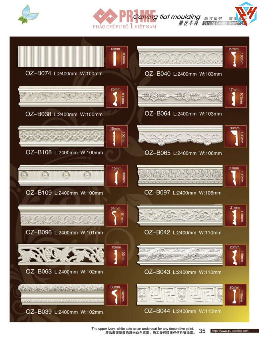 Phào khung bao pu họa tiết